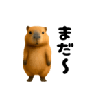 踊る！カピパラ（個別スタンプ：23）