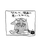たむらかほちゃんねる＋ともだち（個別スタンプ：3）