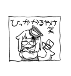 たむらかほちゃんねる＋ともだち（個別スタンプ：5）