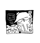 たむらかほちゃんねる＋ともだち（個別スタンプ：9）