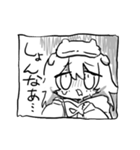 たむらかほちゃんねる＋ともだち（個別スタンプ：13）