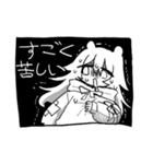 たむらかほちゃんねる＋ともだち（個別スタンプ：15）