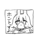 たむらかほちゃんねる＋ともだち（個別スタンプ：16）