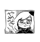 たむらかほちゃんねる＋ともだち（個別スタンプ：19）