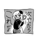 たむらかほちゃんねる＋ともだち（個別スタンプ：21）