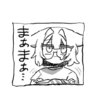 たむらかほちゃんねる＋ともだち（個別スタンプ：31）