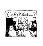 たむらかほちゃんねる＋ともだち（個別スタンプ：32）