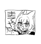 たむらかほちゃんねる＋ともだち（個別スタンプ：36）