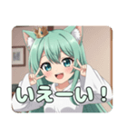 好奇心旺盛みなみちゃんスタンプ（個別スタンプ：1）
