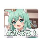 好奇心旺盛みなみちゃんスタンプ（個別スタンプ：3）