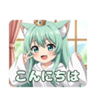 好奇心旺盛みなみちゃんスタンプ（個別スタンプ：4）