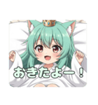 好奇心旺盛みなみちゃんスタンプ（個別スタンプ：6）