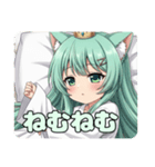 好奇心旺盛みなみちゃんスタンプ（個別スタンプ：8）