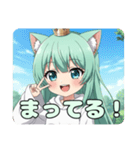 好奇心旺盛みなみちゃんスタンプ（個別スタンプ：15）