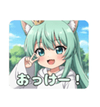 好奇心旺盛みなみちゃんスタンプ（個別スタンプ：16）