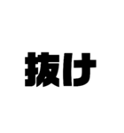 クイザー用スタンプ 1（個別スタンプ：10）