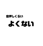 クイザー用スタンプ 1（個別スタンプ：15）