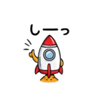 発進！ロケットさん（個別スタンプ：7）
