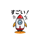 発進！ロケットさん（個別スタンプ：12）