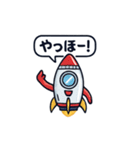 発進！ロケットさん（個別スタンプ：18）