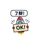 発進！ロケットさん（個別スタンプ：19）