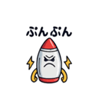 発進！ロケットさん（個別スタンプ：28）