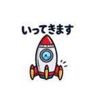 発進！ロケットさん（個別スタンプ：32）