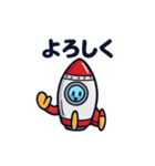 発進！ロケットさん（個別スタンプ：33）