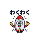 発進！ロケットさん（個別スタンプ：35）