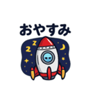 発進！ロケットさん（個別スタンプ：36）