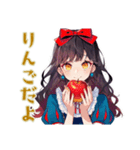 白雪姫のメルヘンな毎日★（個別スタンプ：4）