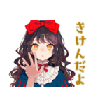 白雪姫のメルヘンな毎日★（個別スタンプ：5）