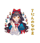 白雪姫のメルヘンな毎日★（個別スタンプ：6）