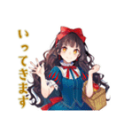 白雪姫のメルヘンな毎日★（個別スタンプ：7）