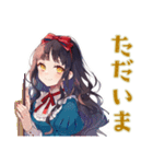 白雪姫のメルヘンな毎日★（個別スタンプ：8）