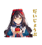 白雪姫のメルヘンな毎日★（個別スタンプ：16）