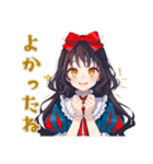 白雪姫のメルヘンな毎日★（個別スタンプ：18）