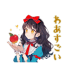 白雪姫のメルヘンな毎日★（個別スタンプ：21）