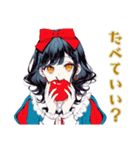白雪姫のメルヘンな毎日★（個別スタンプ：23）