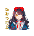 白雪姫のメルヘンな毎日★（個別スタンプ：26）
