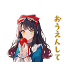 白雪姫のメルヘンな毎日★（個別スタンプ：27）