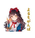 白雪姫のメルヘンな毎日★（個別スタンプ：29）