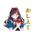 白雪姫のメルヘンな毎日★（個別スタンプ：33）