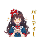 白雪姫のメルヘンな毎日★（個別スタンプ：37）