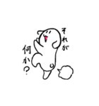 うさこ(USAKO)スタンプ（個別スタンプ：14）