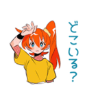 ポップな女の子の待ち合わせ連絡（個別スタンプ：4）
