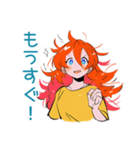 ポップな女の子の待ち合わせ連絡（個別スタンプ：7）