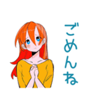 ポップな女の子の待ち合わせ連絡（個別スタンプ：8）