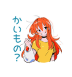 ポップな女の子の待ち合わせ連絡（個別スタンプ：12）
