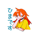 ポップな女の子の待ち合わせ連絡（個別スタンプ：13）